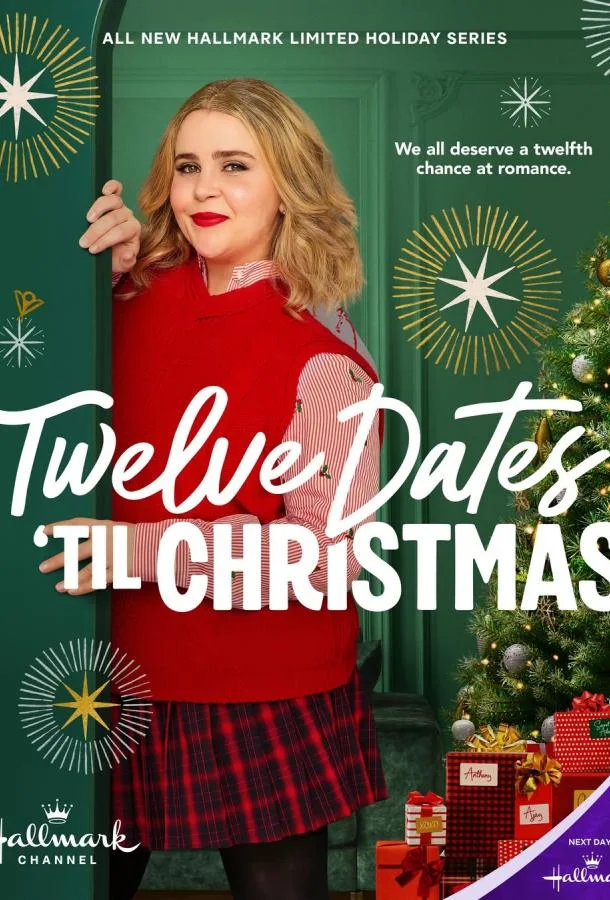 Двенадцать рождественских свиданий 2025 смотреть онлайн в хорошем HD качестве