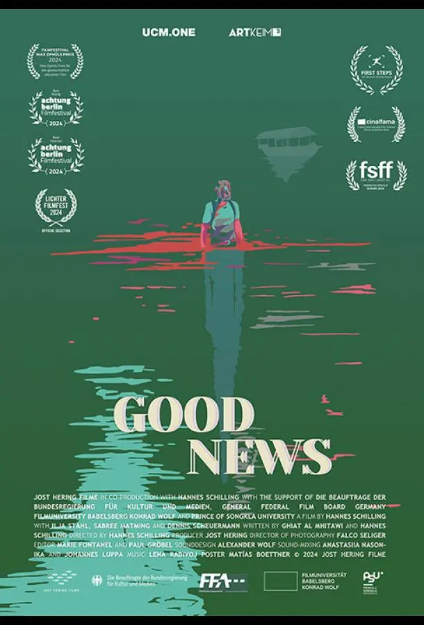 Хорошие новости 2024 смотреть онлайн в хорошем HD качестве