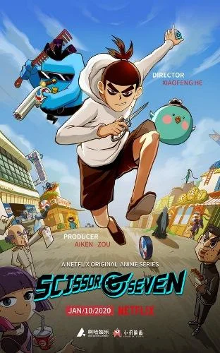 Киллер Севен 1-5 сезон, 1-8,9,10 серии смотреть мультсериал онлайн