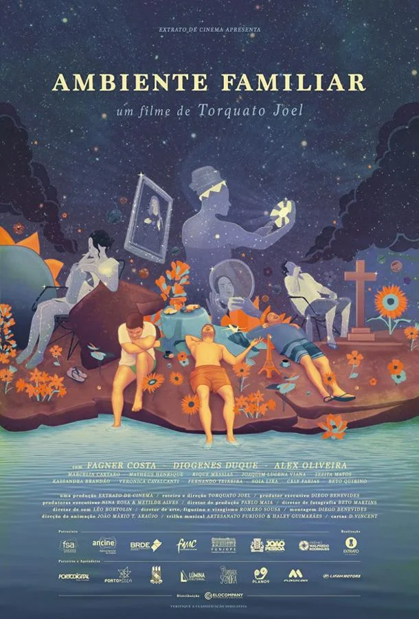 Домашняя обстановка 2019 смотреть фильм онлайн бесплатно