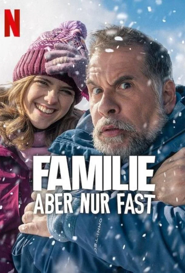 Почти семья 2025 смотреть фильм онлайн бесплатно