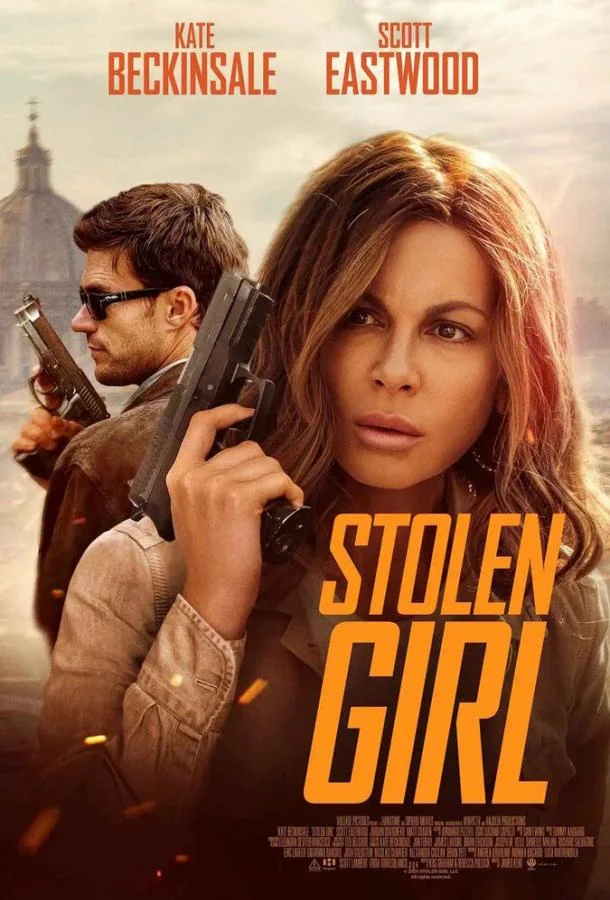 Похищенная 2025 смотреть фильм онлайн бесплатно