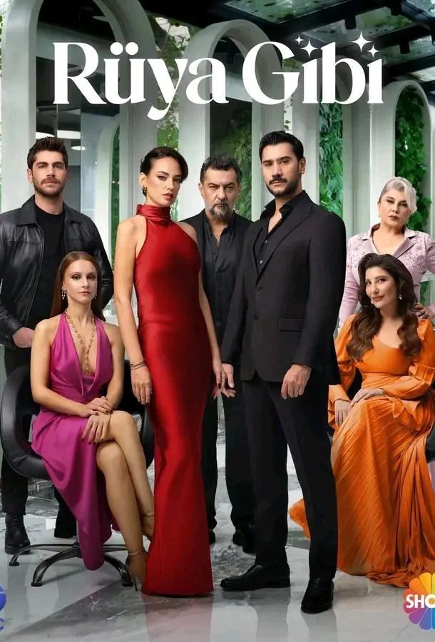 Словно сон 1 сезон, 1-3,4,5 серии смотреть сериал онлайн