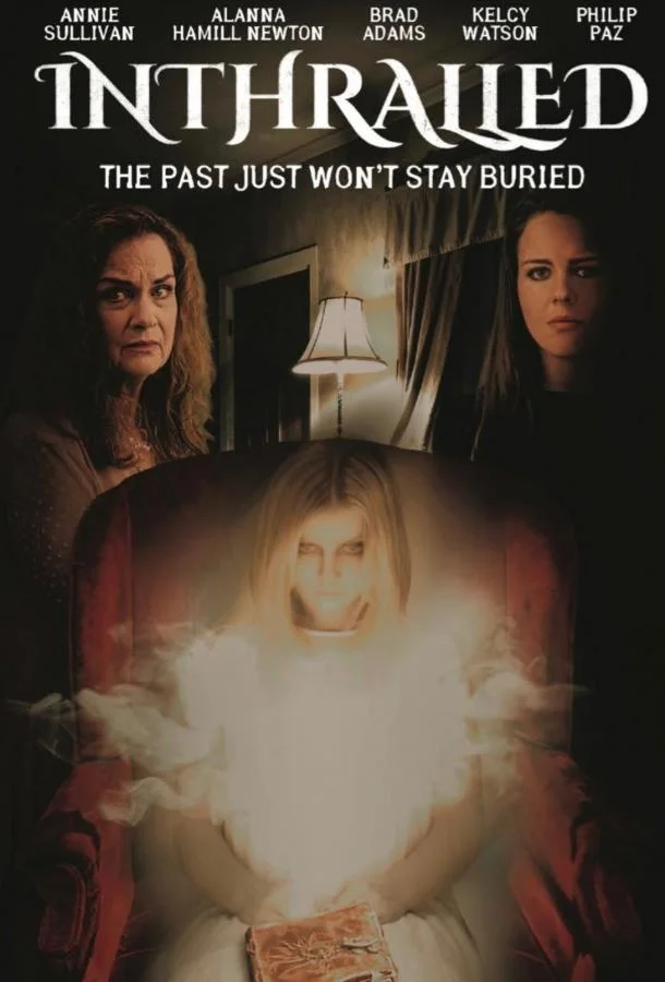 Очарованная 2025 смотреть фильм онлайн бесплатно