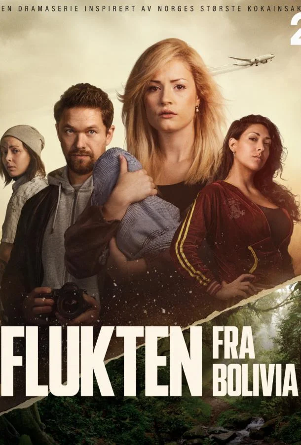 Побег из Боливии 1 сезон, 1-4,5,6 серии смотреть сериал онлайн
