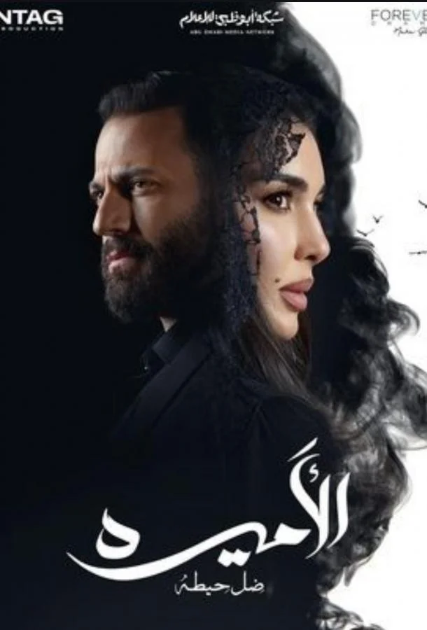 Принцесса 1 сезон, 1-2 серии смотреть сериал онлайн