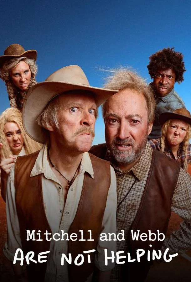 Митчелл и Уэбб не помогают 1 сезон, 1-4,5,6 серии смотреть сериал онлайн